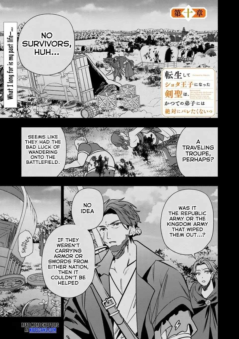 REINCARNATED. THE SWORD SAINT WHO BECAME A SHORTY PRINCE TO HIS FORMER DISCIPLES ~ I DON'T WANT MY FORMER DISCIPLES TO FIND OUT Chapter 10 2